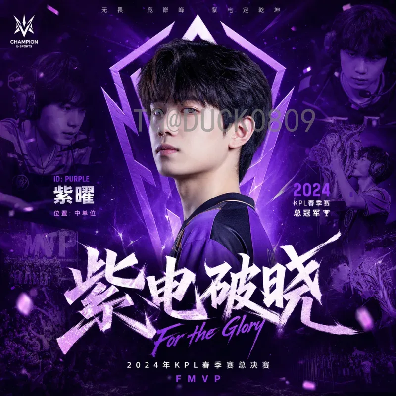 路易斯迪亚斯世界杯梦：从巴兰基亚到安菲尔德的征途