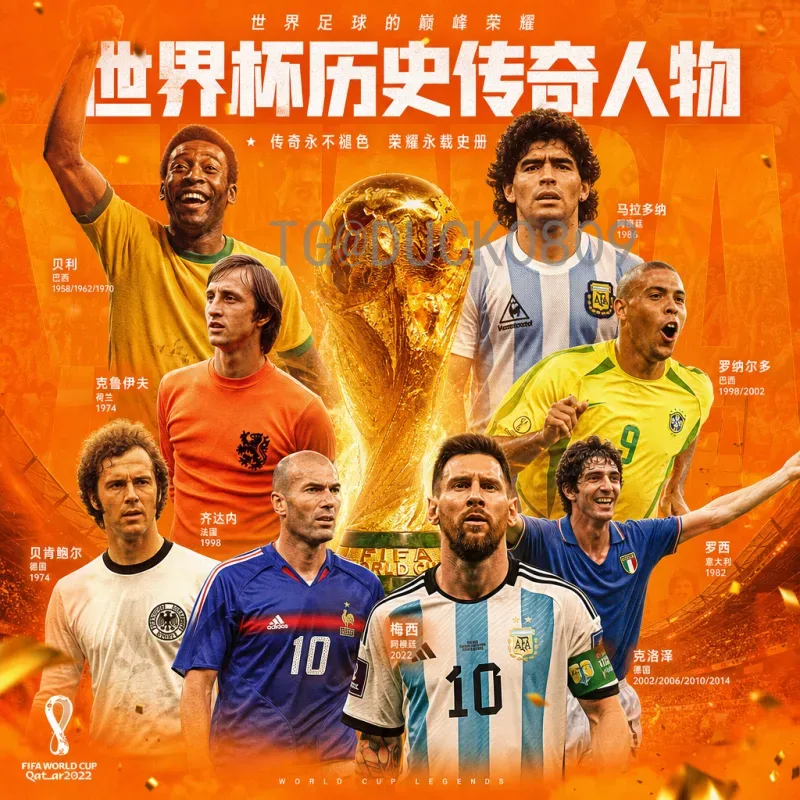 姆巴佩世界杯半决赛积分榜：从数据看法国队的晋级之路
